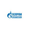Газпром межрегионгаз, абонентская служба в г. Льгов в Льгове
